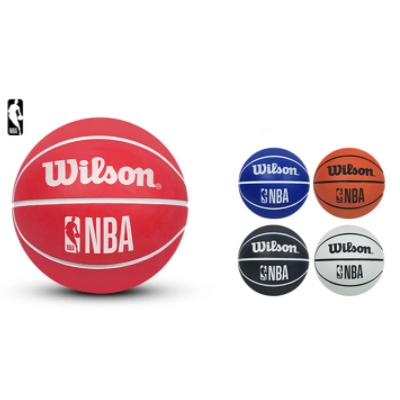 Wilson NBA Mini Dribbler Basketball - Logoman